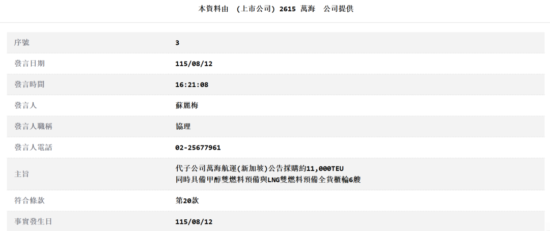 价值1.png
