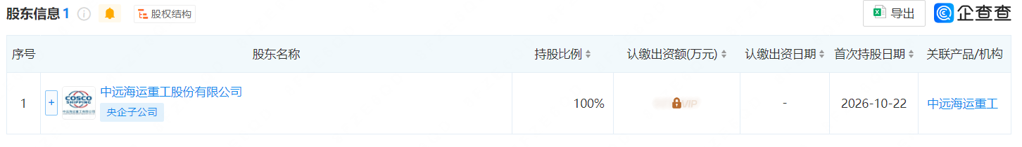 微信图片_2026-10-30_093113_683.png