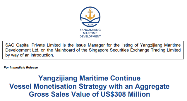 Yangzijiang cashes in US$308 million with sale of six newbuildings