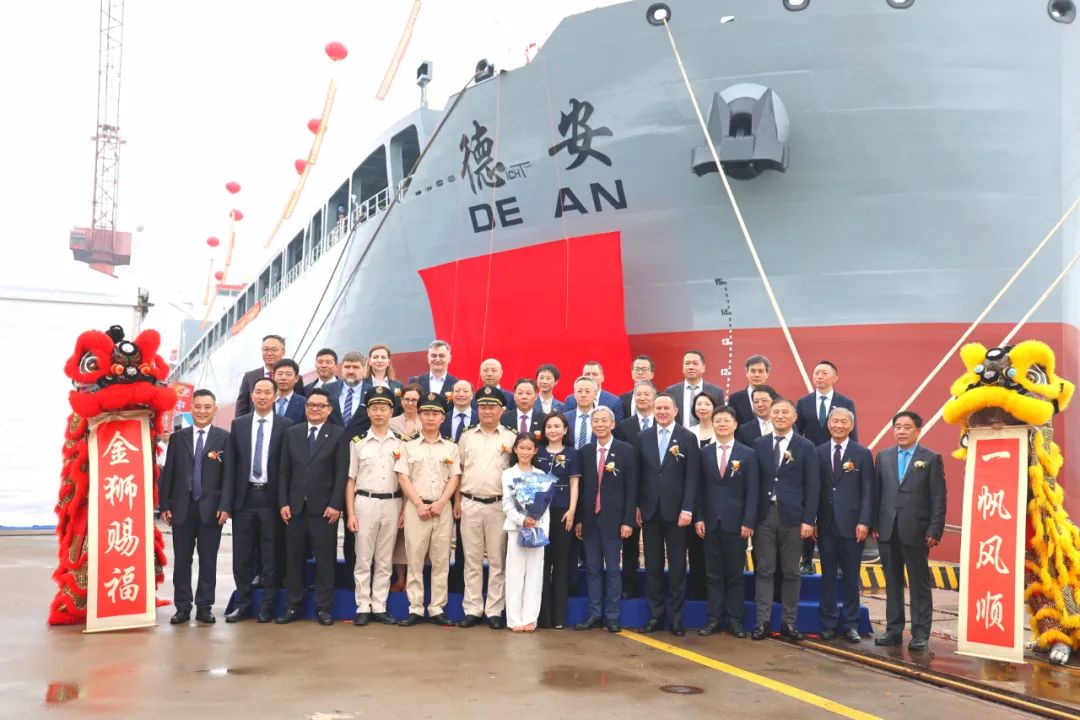 世界最大！中波6.2万吨“德安轮”江苏交付！