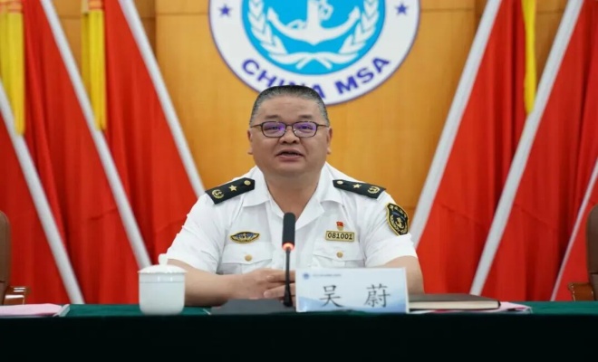 吴蔚任河北海事局党组书记、局长