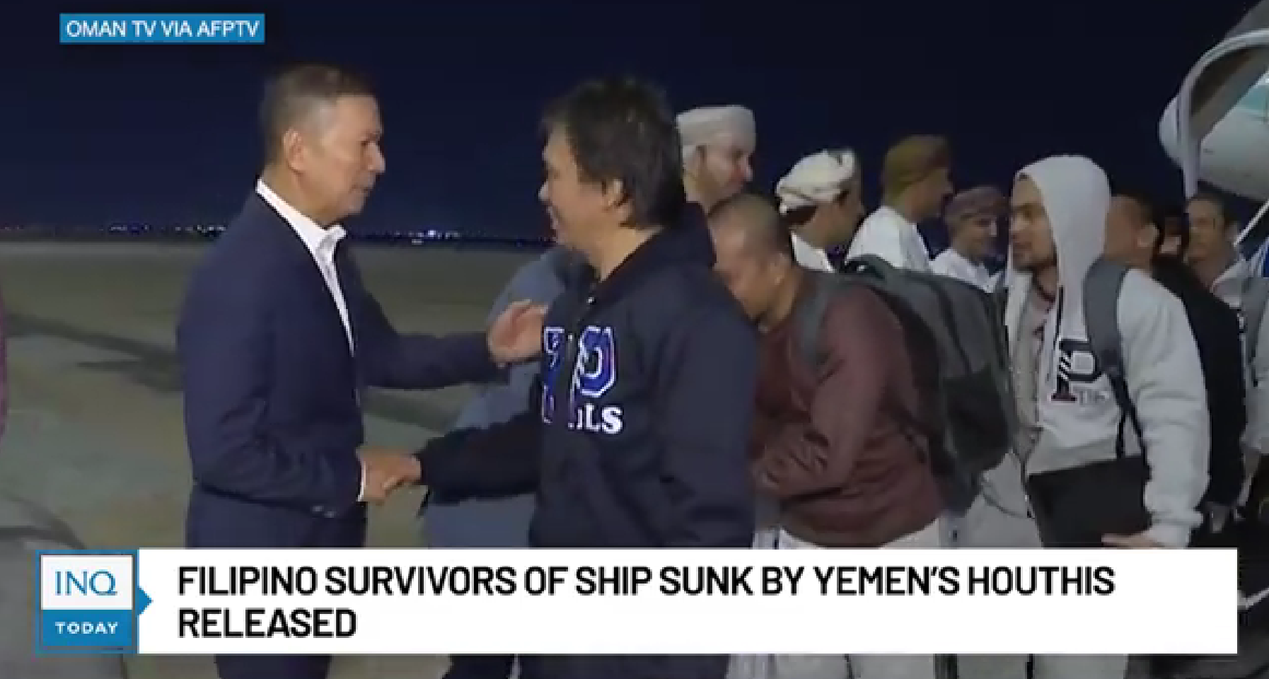 胡塞武装释放10名“Eternity C”轮船员