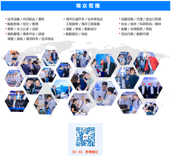 屏幕截图 2025-12-17 092714.png