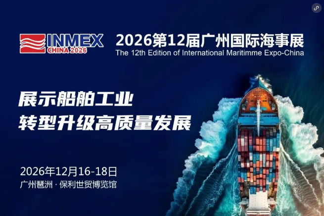 屏幕截图 2025-12-17 093126.png