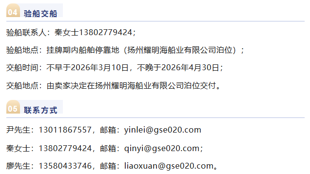 屏幕截图 2026-01-29 092014.png