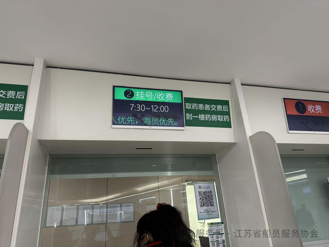 微信图片_2026-02-02_093724_542.png 微信图片_2026-02-02_093724_542.png