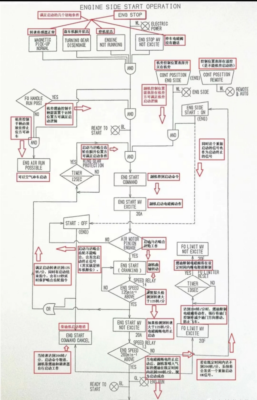 微信图片_2026-02-24_101938_611.png 微信图片_2026-02-24_101938_611.png