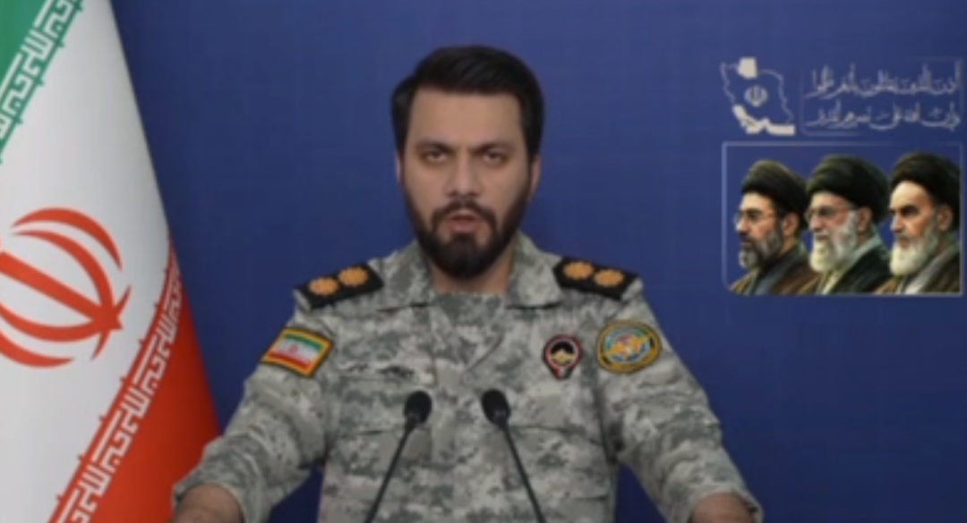 伊朗：任何属于美国、以色列及其伙伴的船只，或其运载的石油货物，均被视为“合法打击目标”