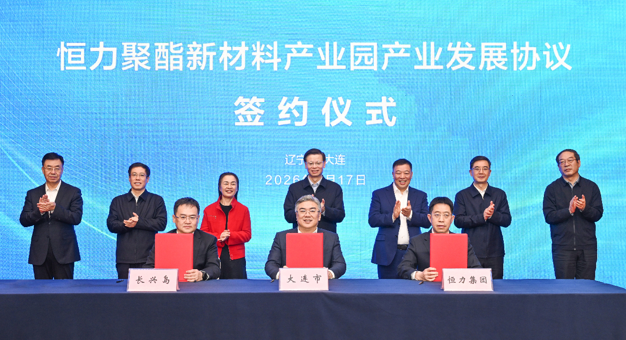 微信图片_2026-03-19_094220_967.png