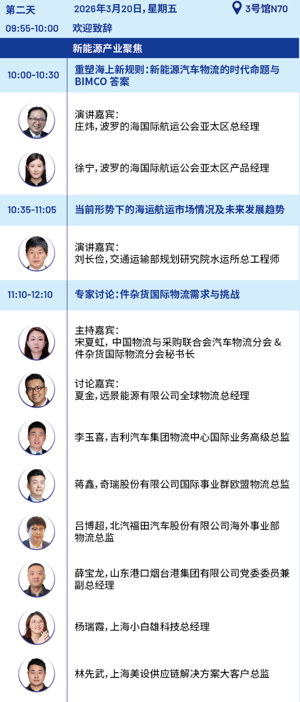 微信图片_2026-03-19_171343_637.png