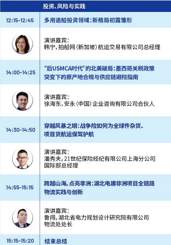 微信图片_2026-03-19_171350_444.png