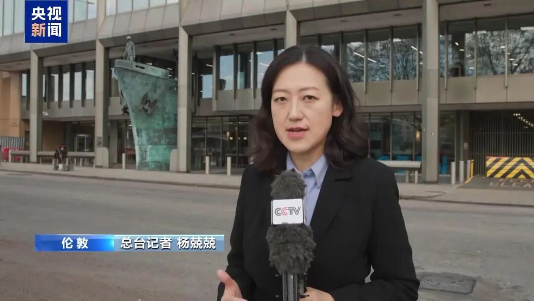 国际海事3.jpg
