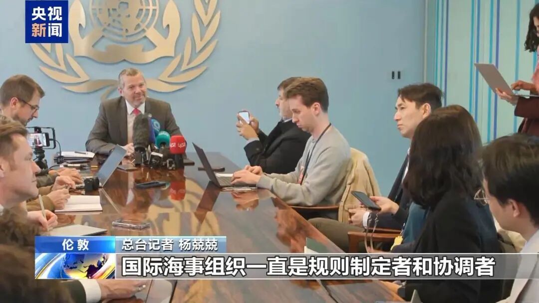 IMO: No State Has the Right to Impose Navigation Restrictions in International Straits