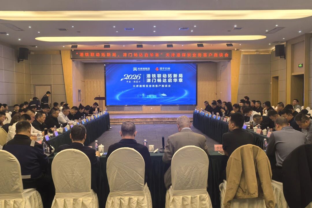开门红1.jpg