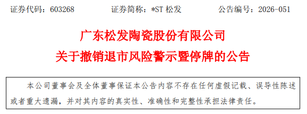 涨停2.png