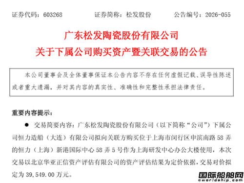 研发中心1.png