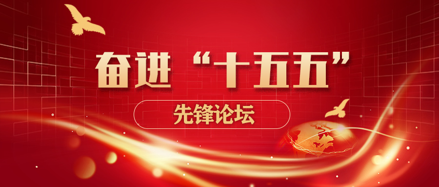 全产业链优势1.png 全产业链优势1.png