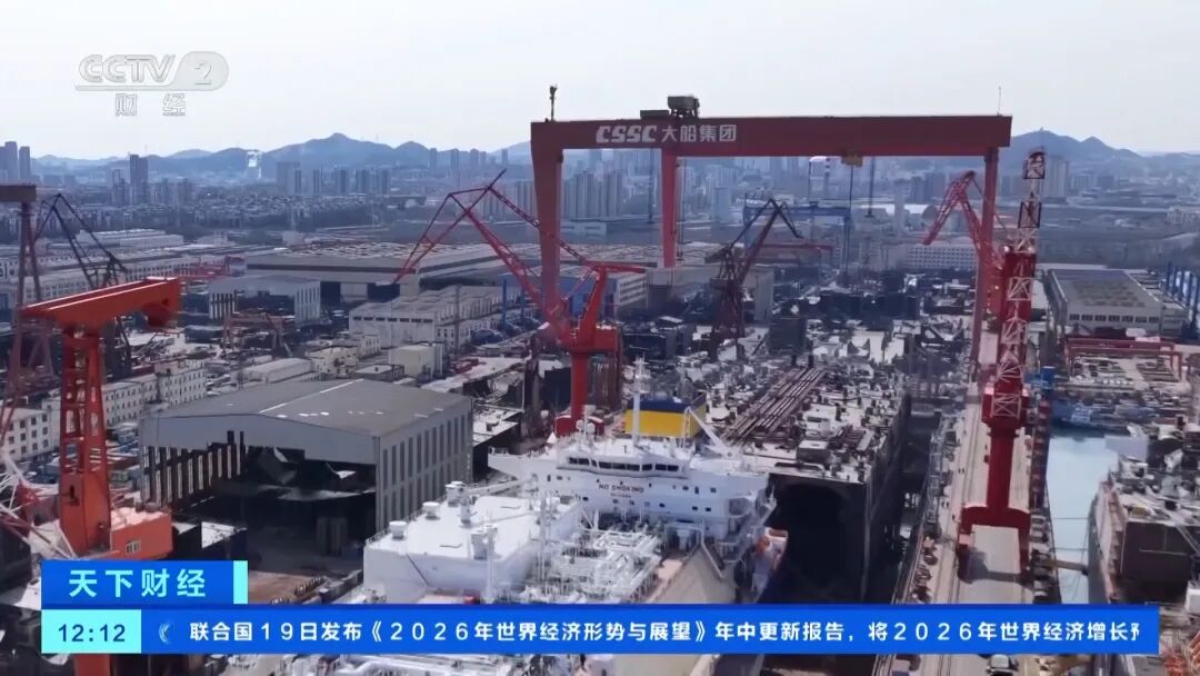 我国拿下全球90%VLCC新订单